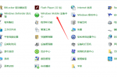 【PPC/SP】WM的PC端同步软件WM设备中心，及WIN10使用同步方法