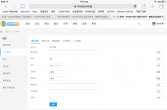 用户信息界面