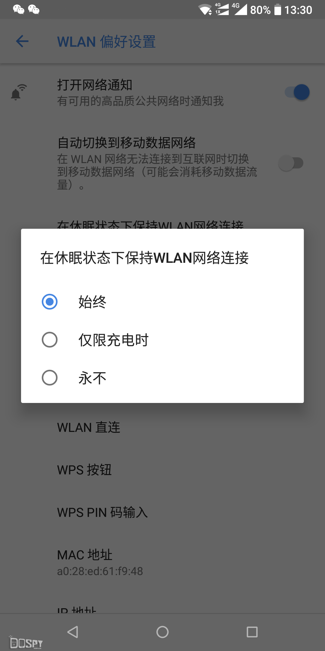 20180519_6549233ac1ee56dbd706D8uOCZG1PRac.png