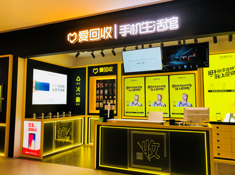 微信截图_20180607102624.png