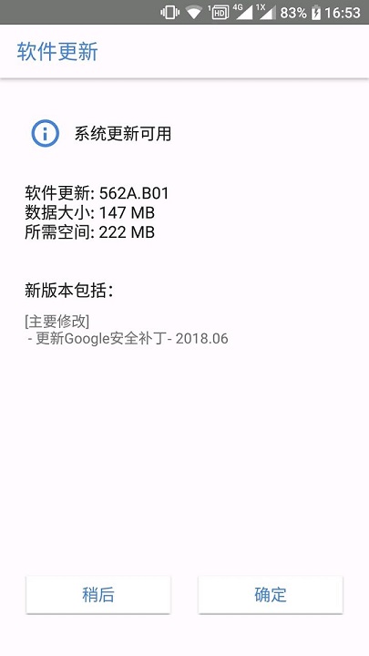 QQ图片20180612212155_副本.jpg