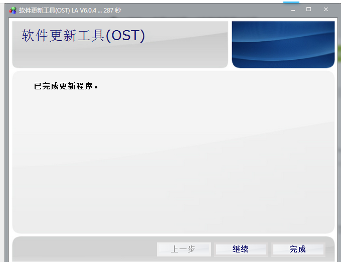 QQ截图20180626144413.png