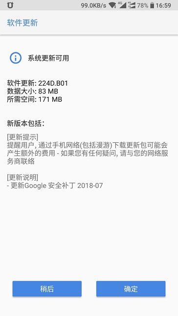 20180724152414.jpg