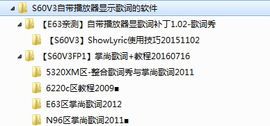 搜狗截图20180727162637.jpg