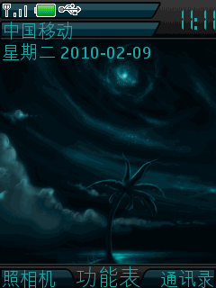 这是看到的截图