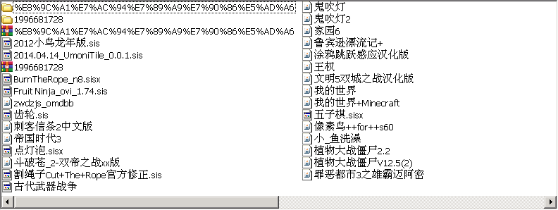 QQ浏览器截屏.png