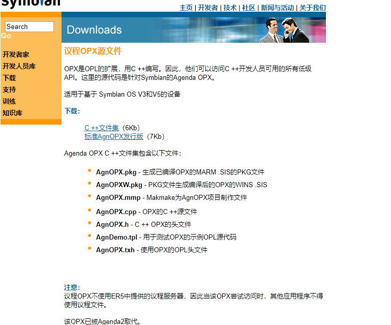 QQ图片20180827140704.png
