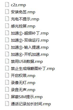 QQ截图20180829143052.jpg