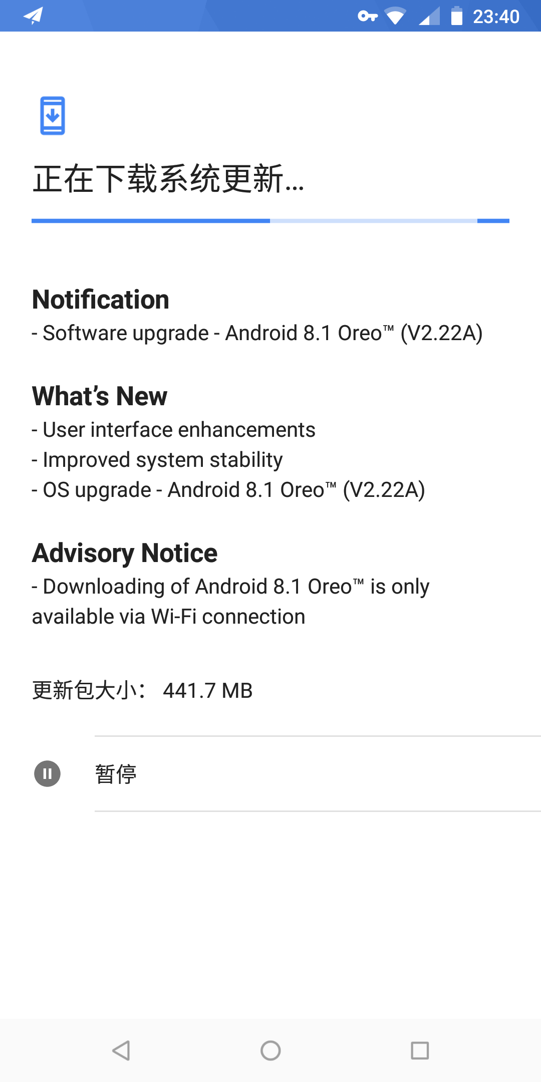 Screenshot_20180829-234039.png