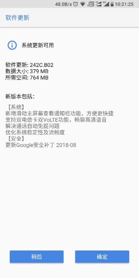 20180903102609.jpg