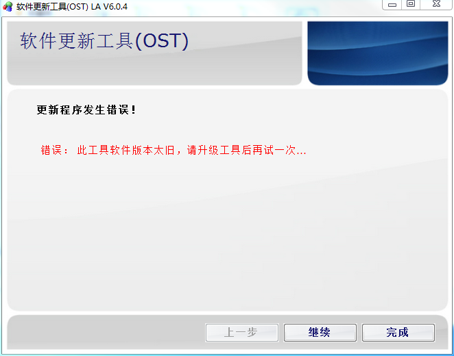 TIM图片20180903213712.png