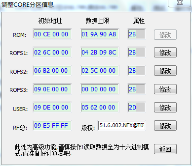 F[]6``I[{0NC_0QV7}}V7YN.png
