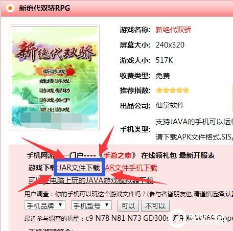 QQ截图20180912230501.jpg