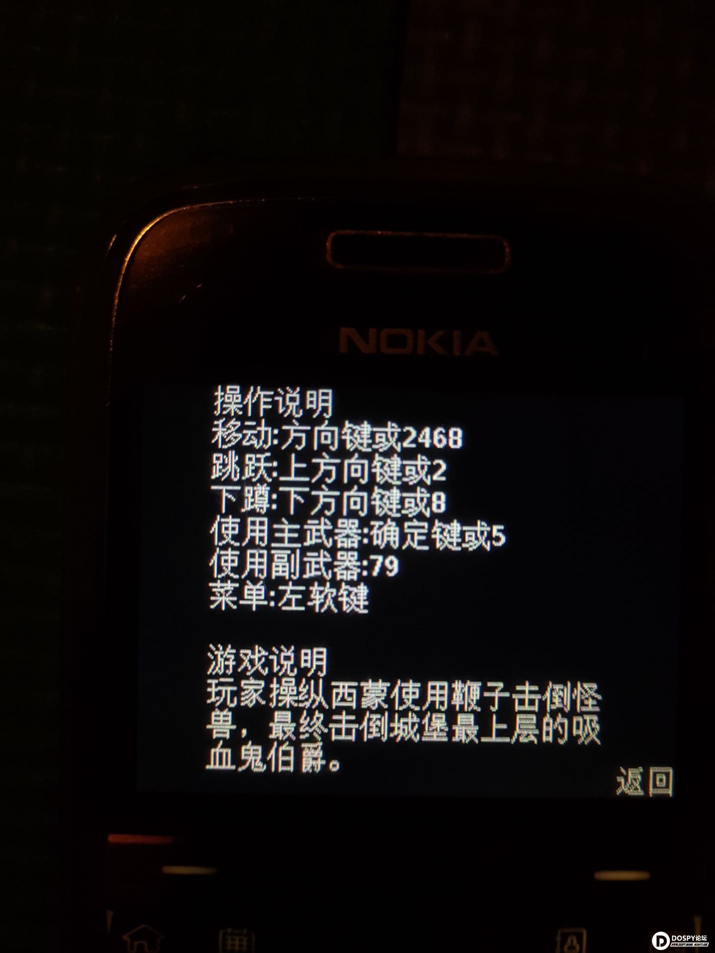 P80914-224029.jpg