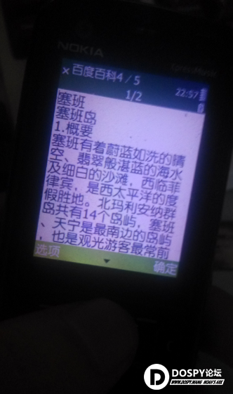44.png