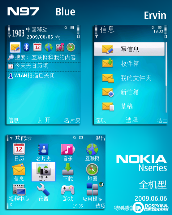 QQ截图20181005015426.png
