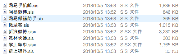 09.PNG