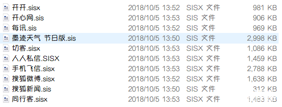 08.PNG