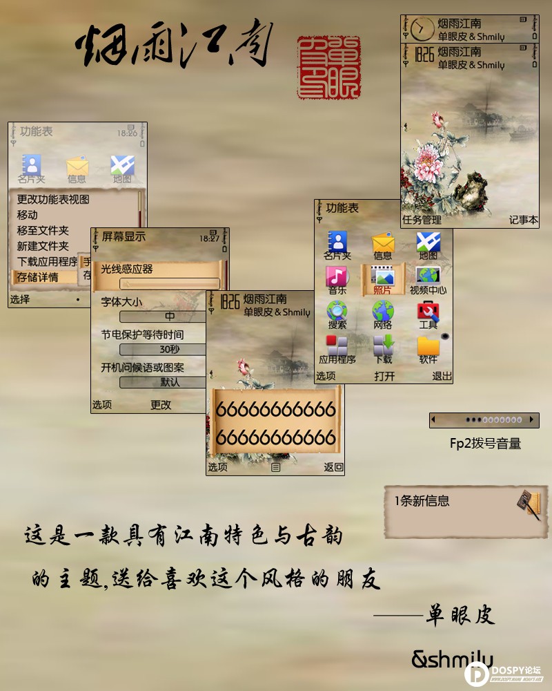 mingtea (4).jpg