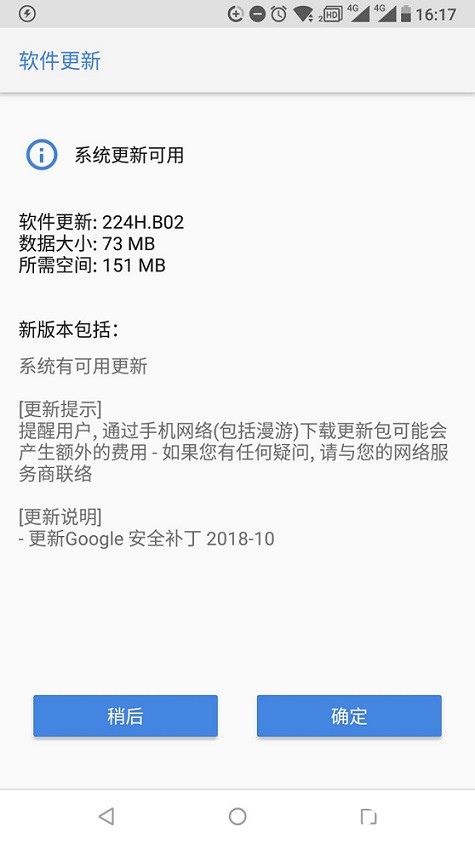 20181018161951.jpg