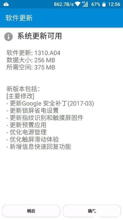 2017.3.jpg