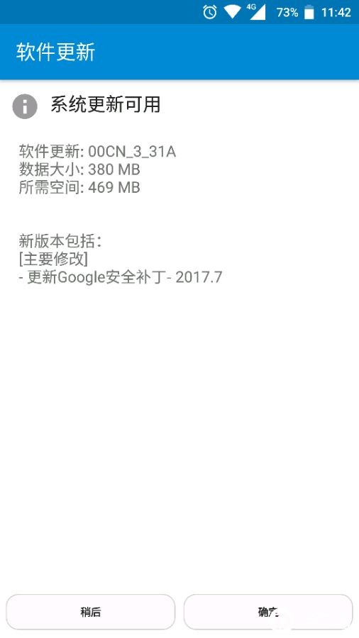 2017.7.jpg