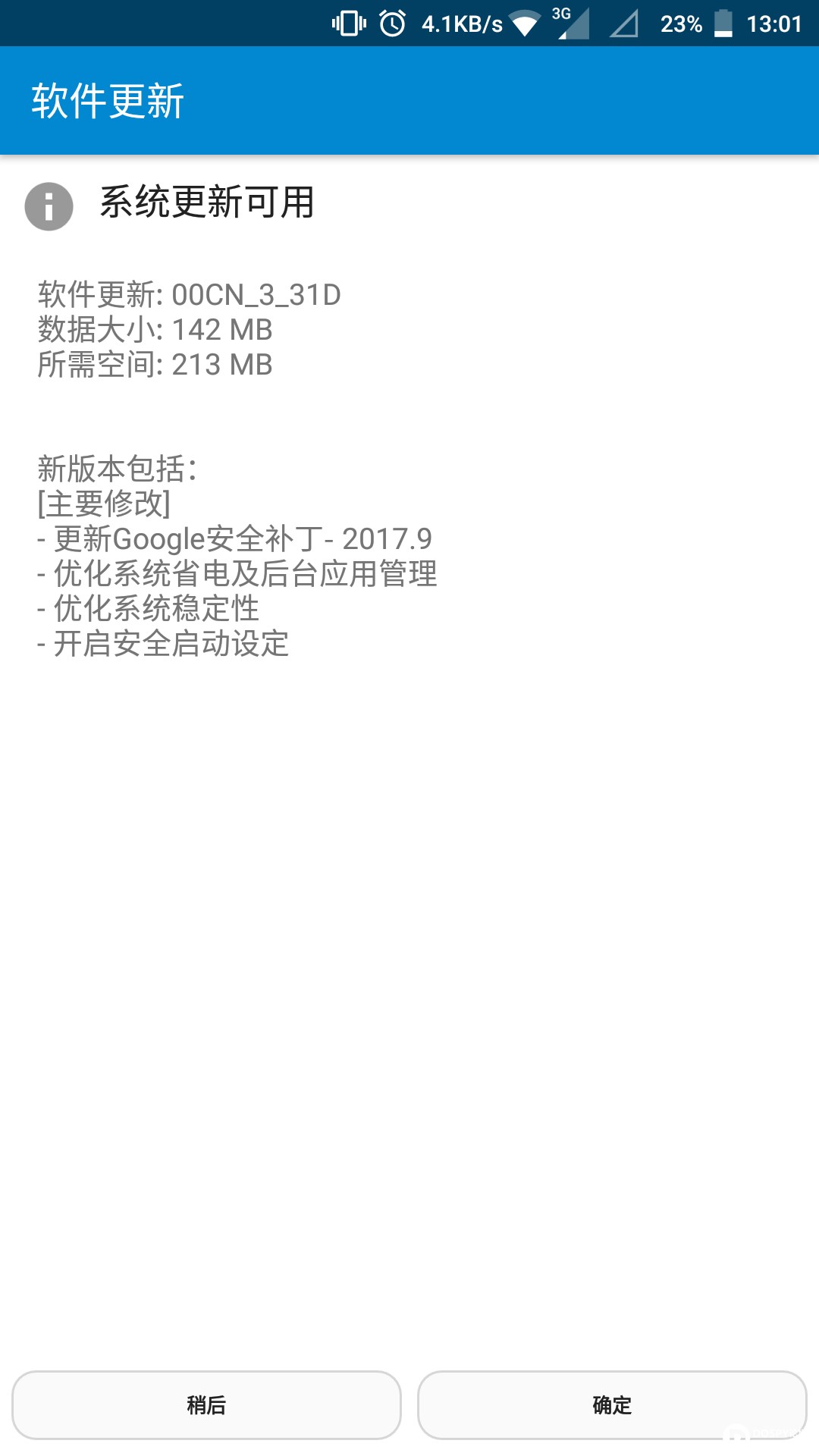 2017.9.jpg