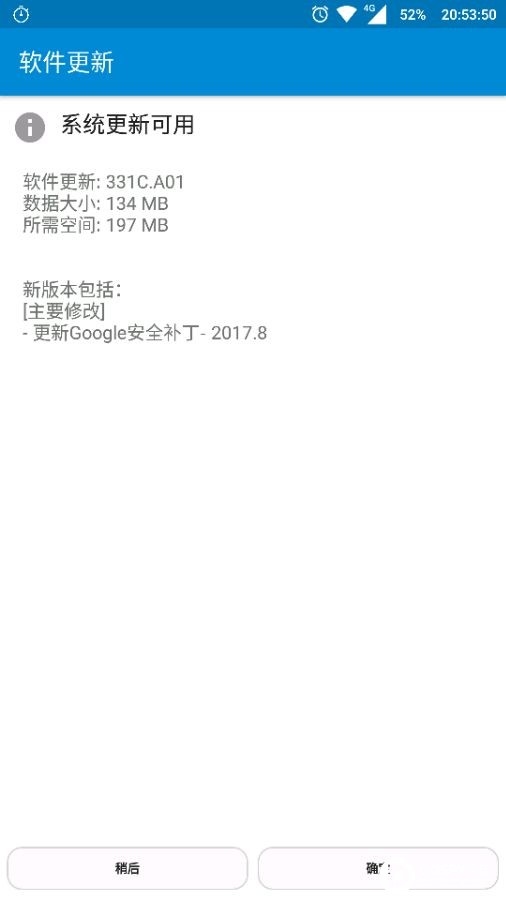 2017.8.jpg