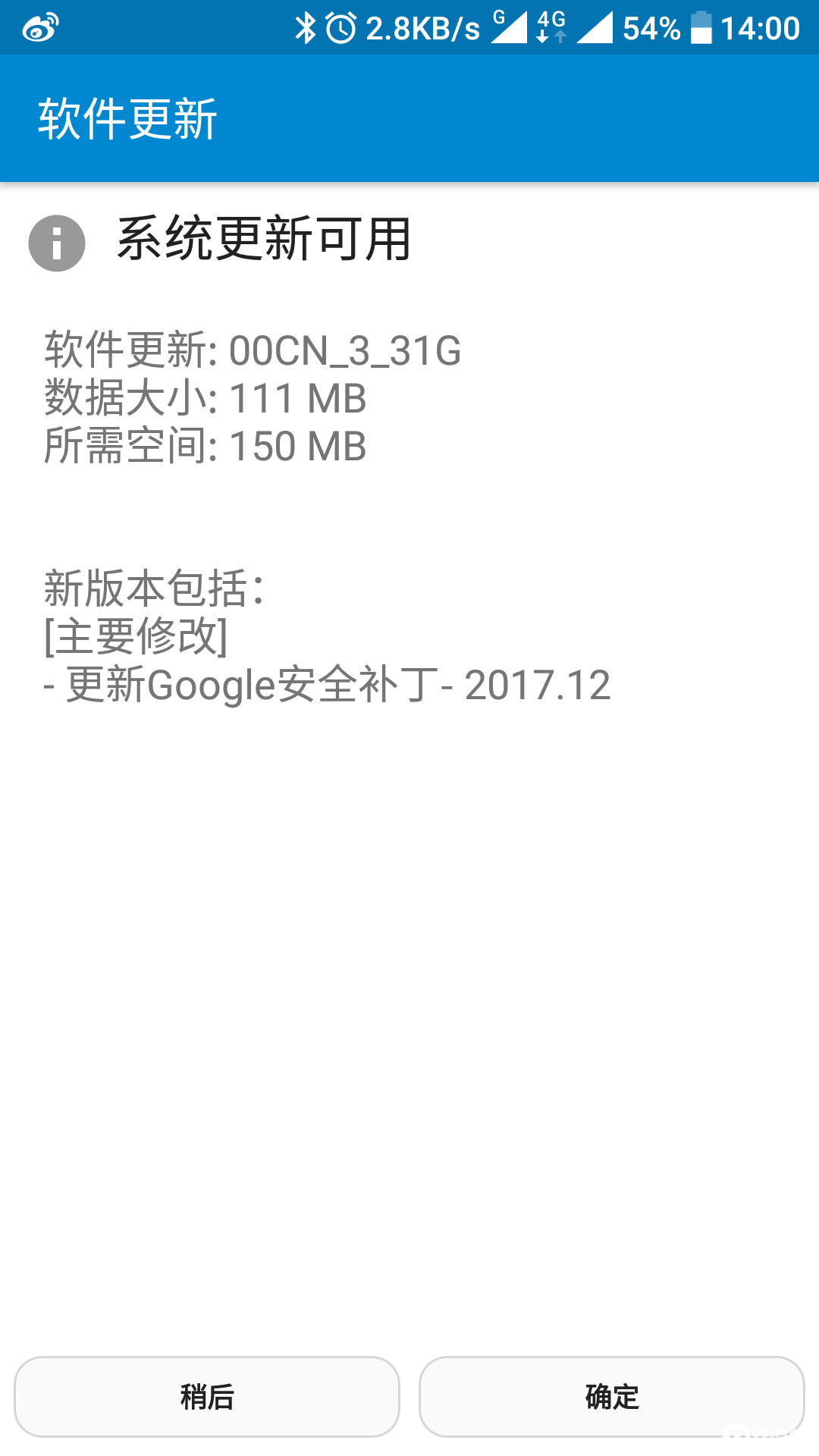 2017.12.jpg