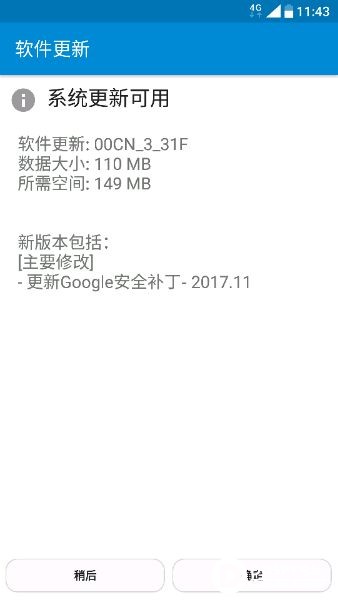 2017.11.jpg