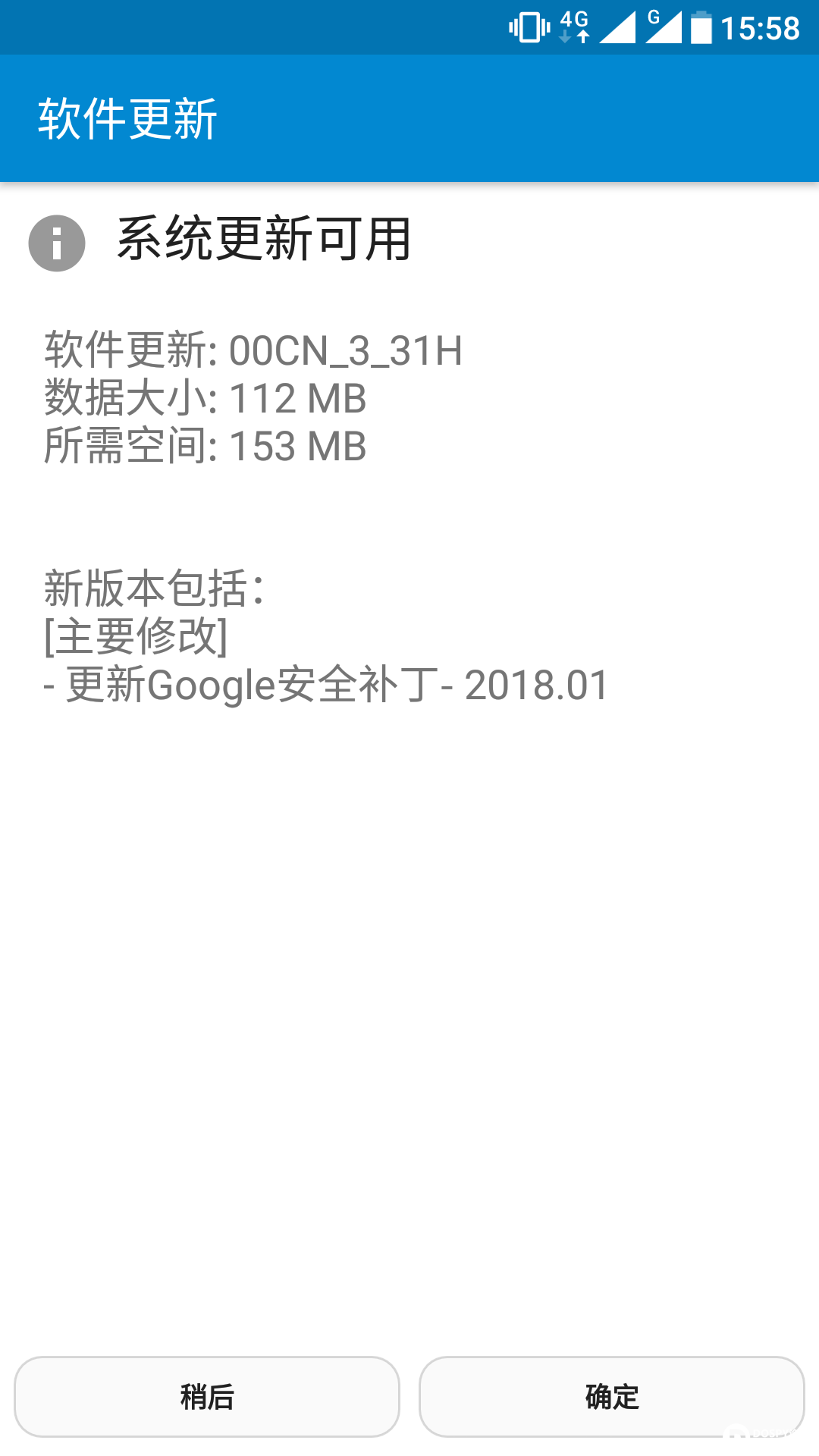 2018.1.jpg