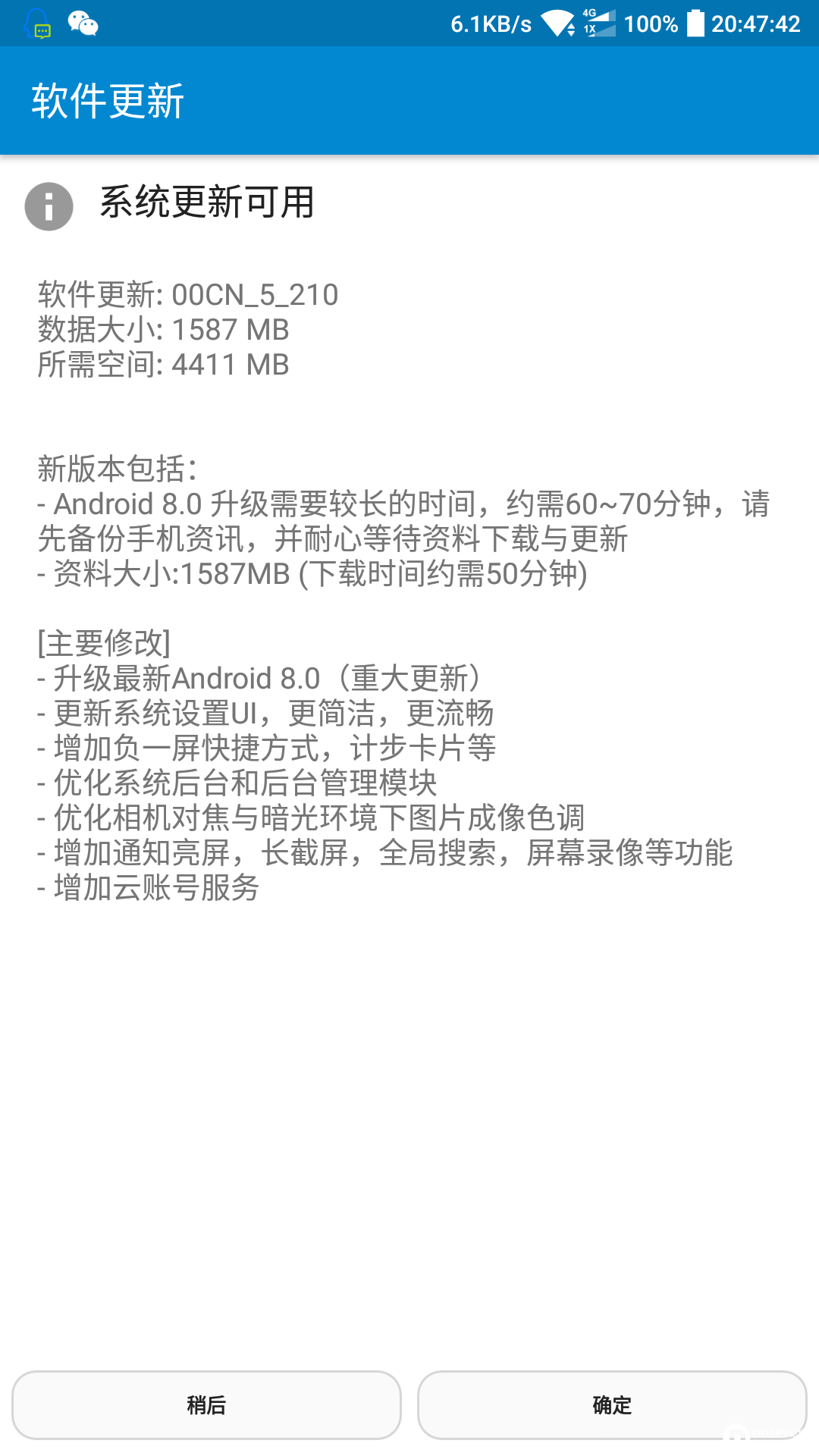 2018.2.jpg