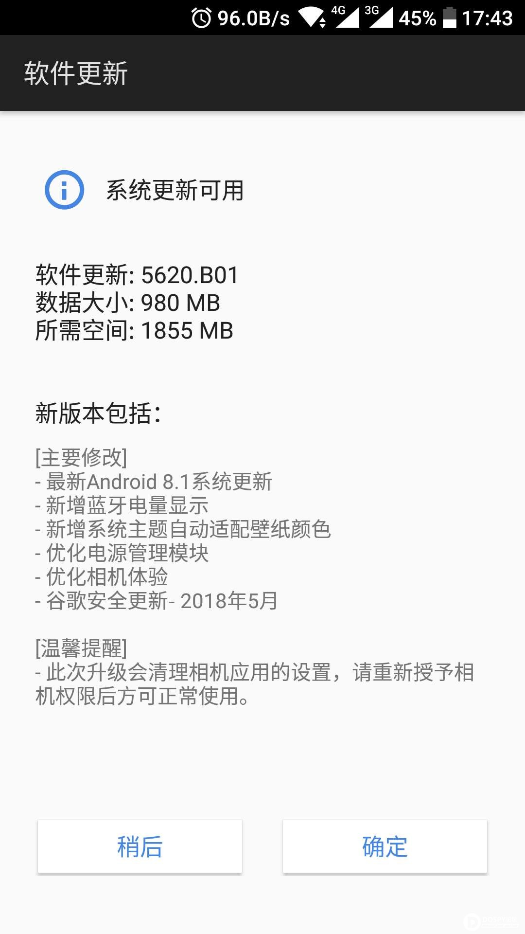2018.5.jpg