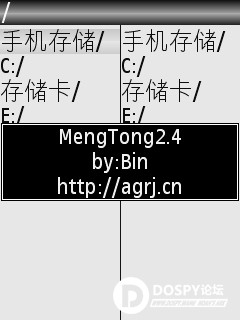 Screenshot-0020.jpg