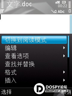Screenshot0002.jpg