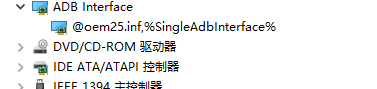 错误的.png