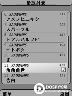Screenshot-0013.jpg
