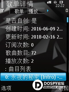 Screenshot-0032.jpg