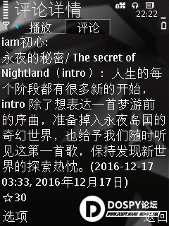 Screenshot-0034.jpg