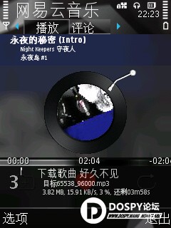 Screenshot-0035.jpg