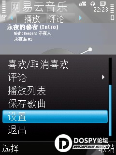 Screenshot-0036.jpg