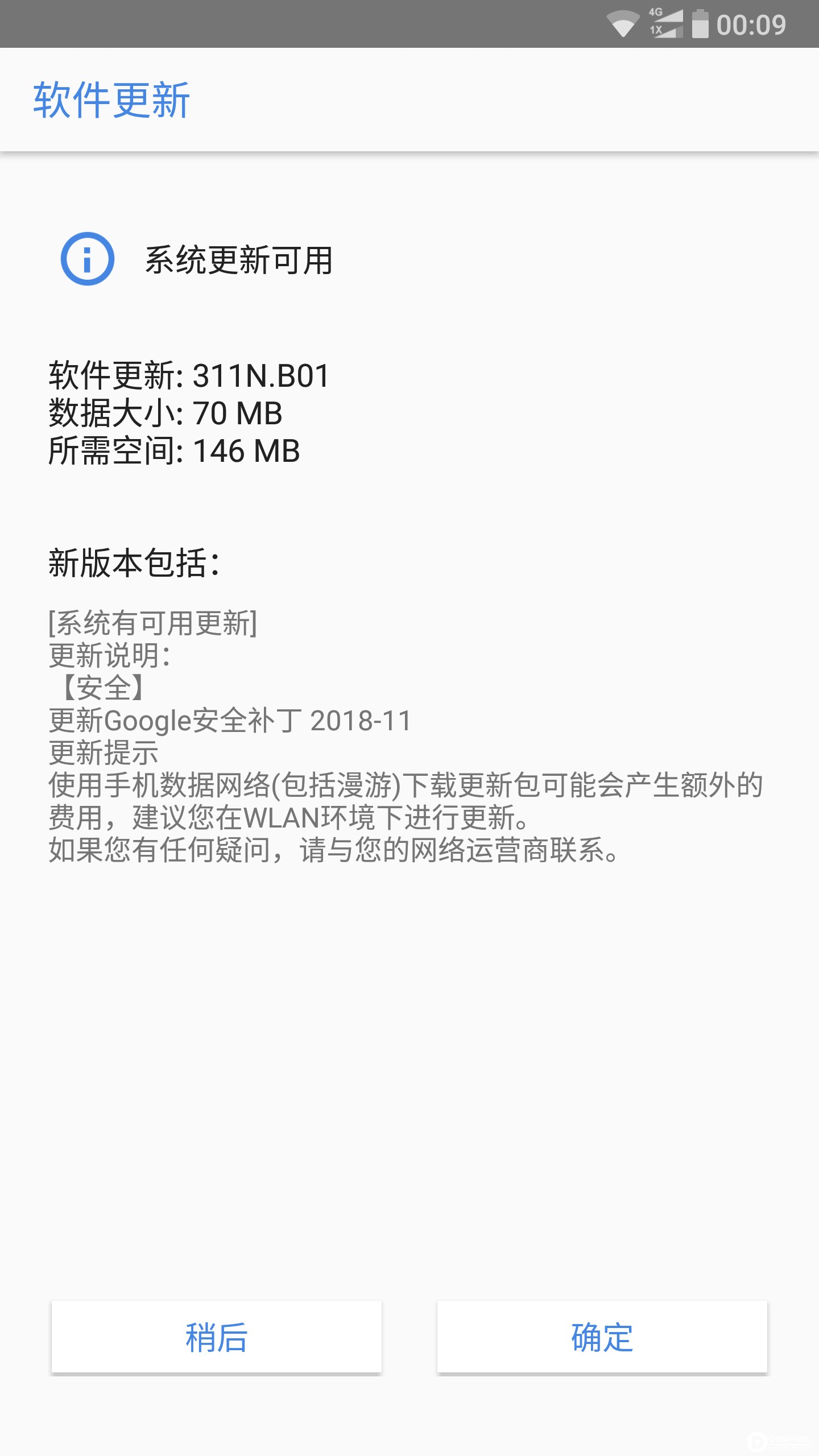 ffb009f790529822d0ccdb80daca7bcb0b46d40e_副本.jpg