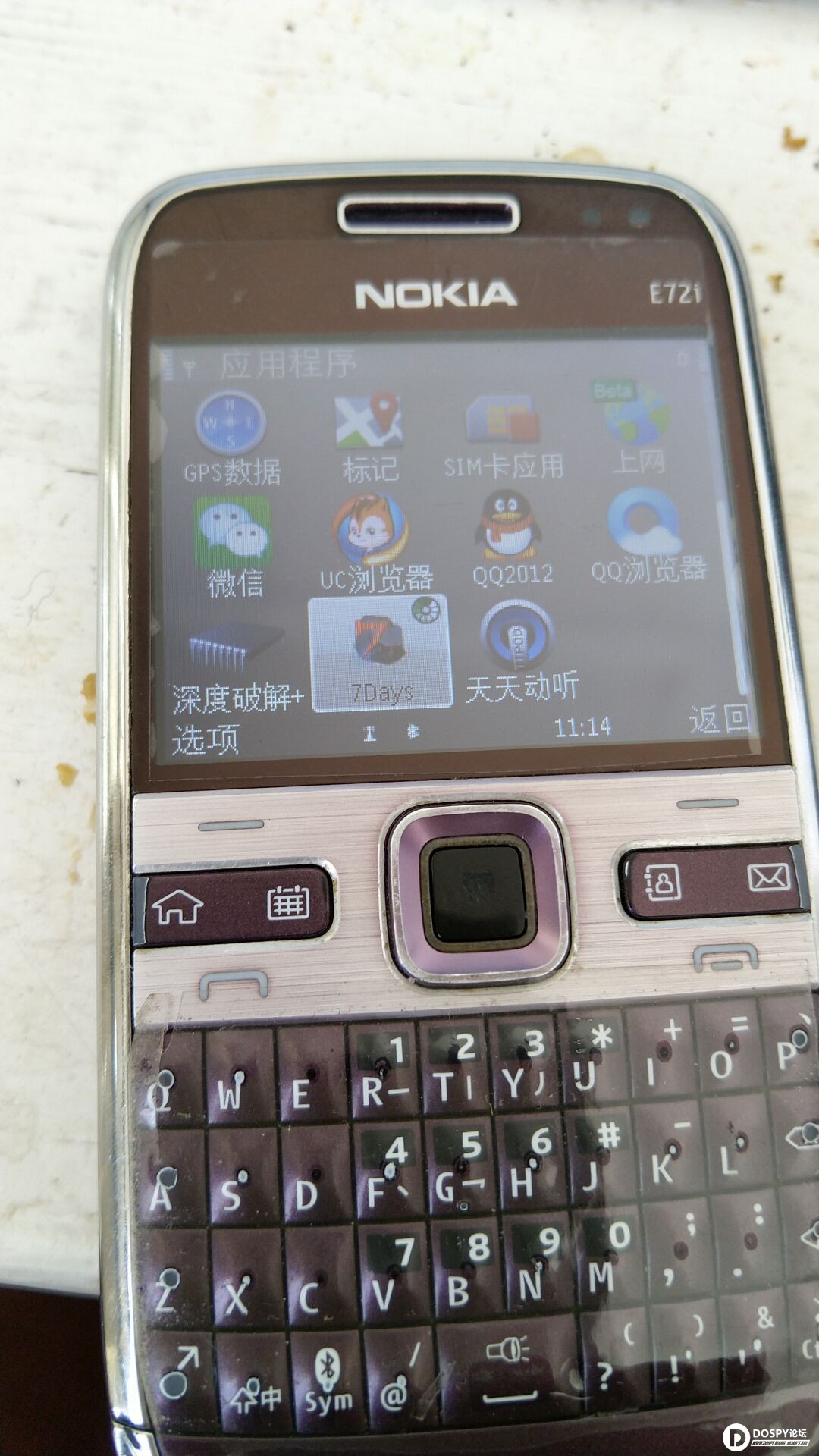 QQ图片20181130111605.jpg