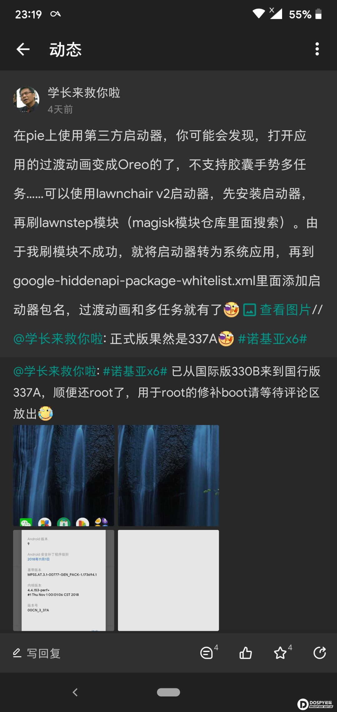Screenshot_20181201-231931.png