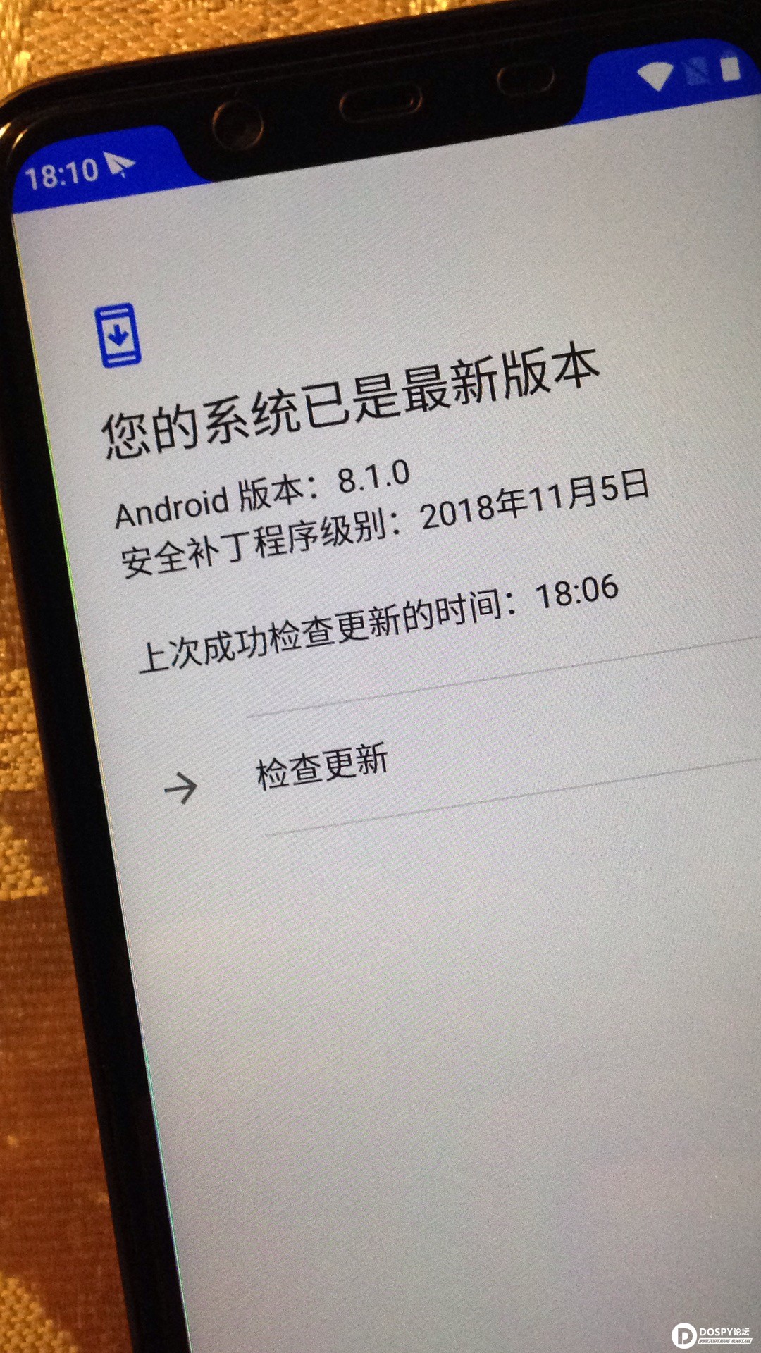 微信图片_20181207104406.jpg