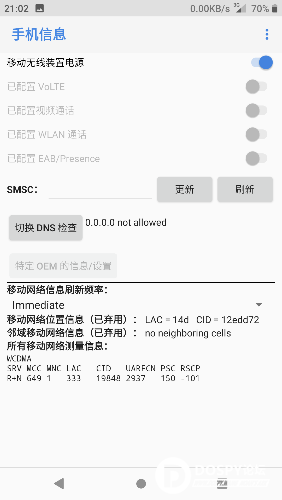 Screenshot_2018-12-07-21-02-21.png