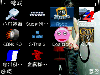 光线机器人.gif