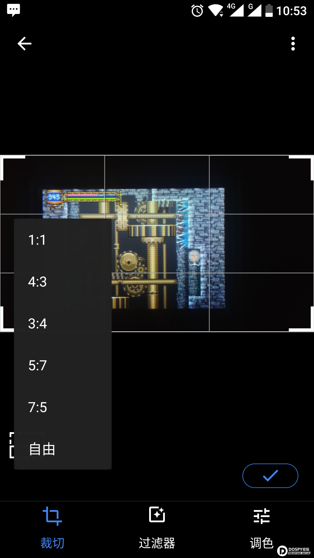 Screenshot_2018-12-11-10-53-52.png