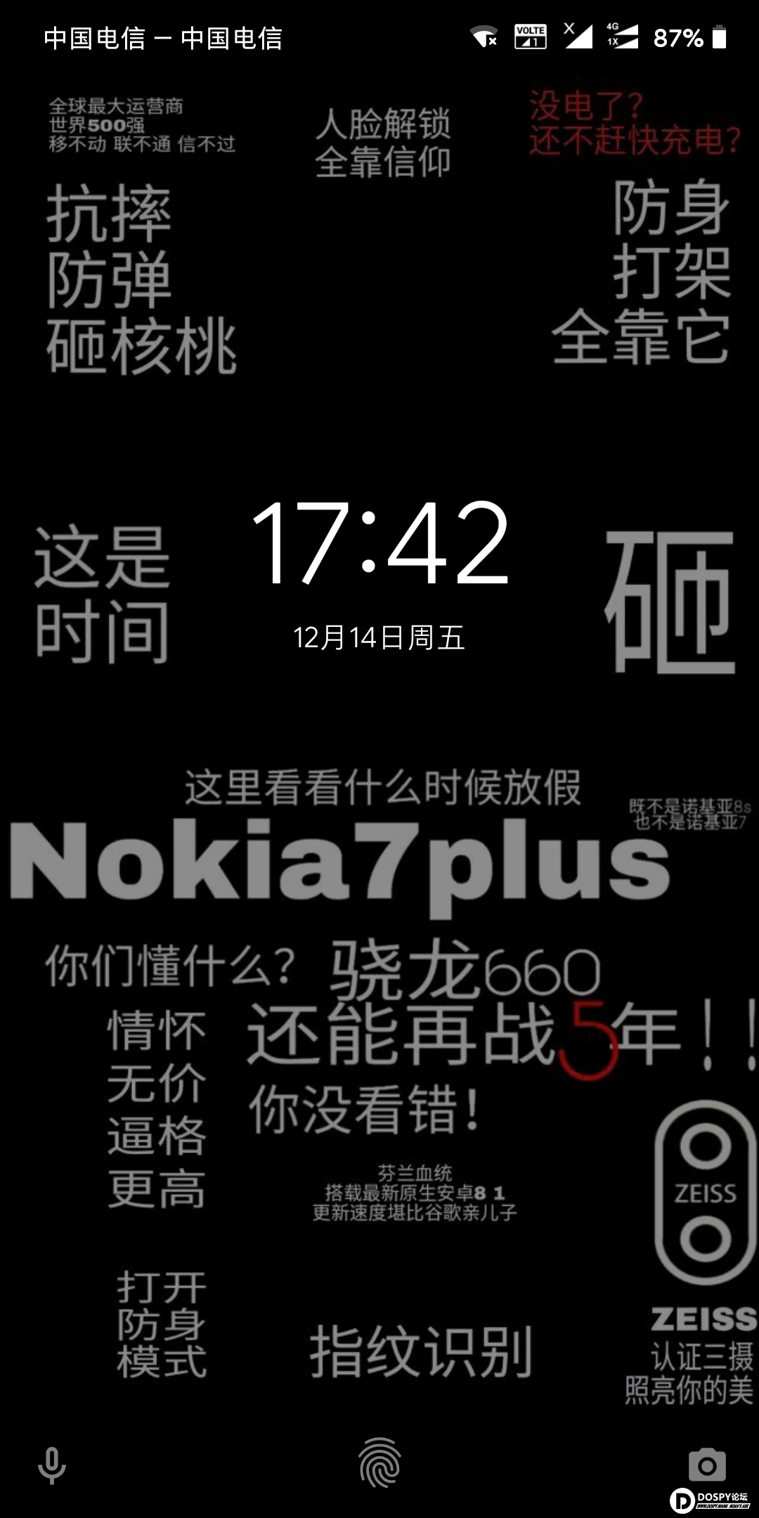 Screenshot_20181214-174235.png
