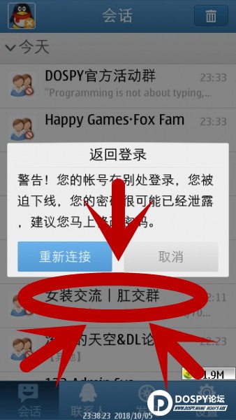 001218hwyyyugwum8r0geg.jpg.thumb.jpg